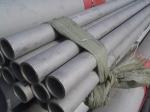 UNS N08904 stainless steel seamless tube 904L 1/8" to 10" OD