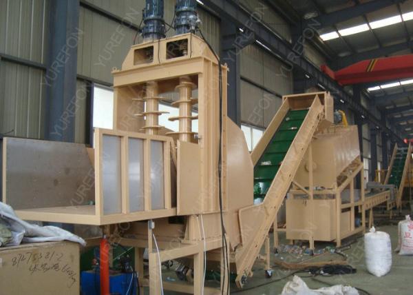 Stainless Steel Plastic Washing Recycling Machine For For Washing PET Bottles