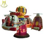 Hansel entertainment equipment machine electronic game machine for sale