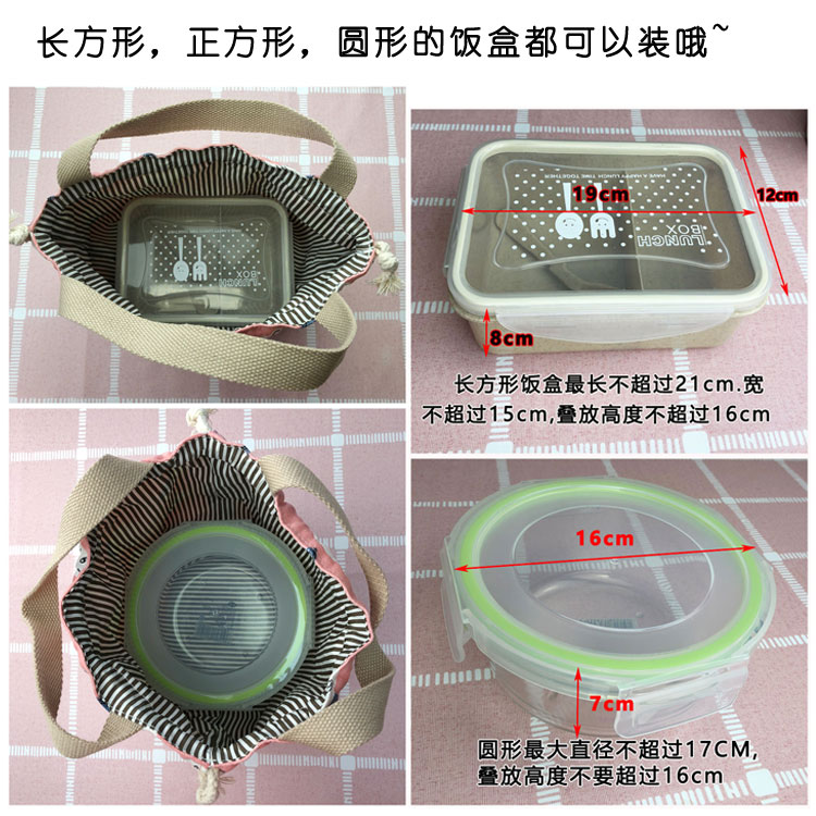 Cute Polyester Material Drawstring Pouch Bag Customized Logo 20 * 12 * 20CM