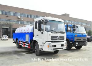 Wholesale King Run High Pressure Sewer Jetter Truck For Sewer Drain Cleaning 4x2 / 4x4 from china suppliers