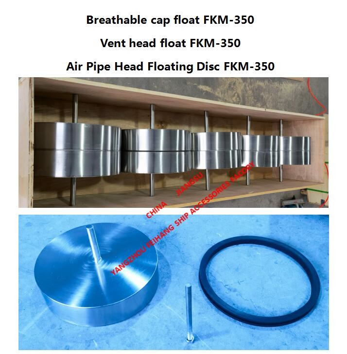 Model No.450A-Ballast Tank Vent Float Disc- Vent Float Plate-Breathable Cap Float