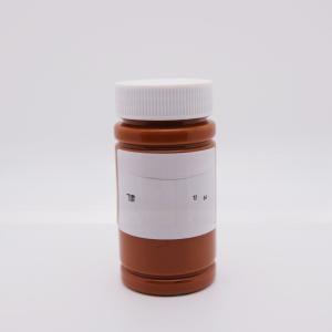 Wholesale Eyebrow Semi-Permanent Makeup Pigment Eyeliner Lip Tattoo Ink Nano High Concentration Raw Material from china suppliers