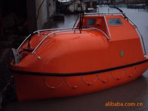 Wholesale Cheapest 20-50 person Free Fall LifeBoat&amp;Rescue Boat from china suppliers