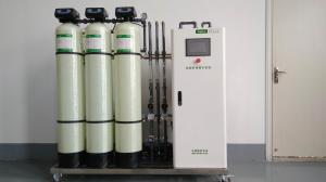 Wholesale EDI 0.5TPH Purified Water System In Pharmaceutical Industry from china suppliers