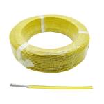 Silver Plated 18 AWG high temperature Wire Fluorine Plastic Yellow Color