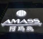 3d letter beanies acrylic wall sticker letters aluminium signage profiles