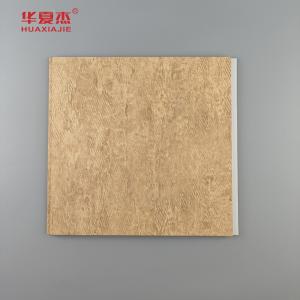 Wholesale High Quality Tradition Design Pvc Wall Panel Laminated 250x8mm Ceiling Panels Pvc For Indoor Wall Decoration from china suppliers