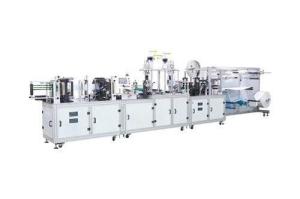Wholesale Disposable Surgical 2 Ply Automatic Mask Making Machine from china suppliers