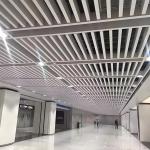 Modern Decorative Aluminum Ceiling Strip Slat Baffle Aluminum Strip Ceiling