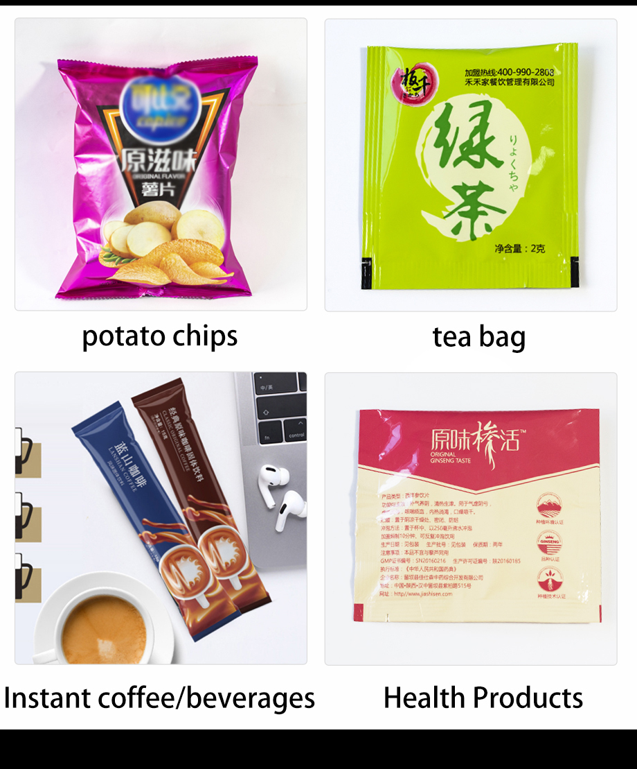 High-Barrier Milky White VMPET/CPP Film | ≤0.3 Cm³/m²·day OTR & BRCGS Certified