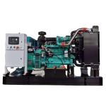 100kva 250kva 320kva Electric Power Diesel Generator With Water Cooled Cooling