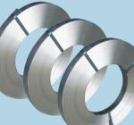 Polished Flexible 1060&1070 Aluminum Strip for Dry Winding Transformer