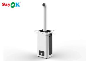 Wholesale Portable Large Anti - Epidemic Aerosol Disinfection Sprayer In Public Field from china suppliers