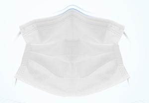 Wholesale 3ply Dust Face Mask Disposable Care Face Mask Non Medical Mask from china suppliers