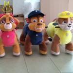 Hansel fun birthday party games battery operated rocking horse toy for kids
