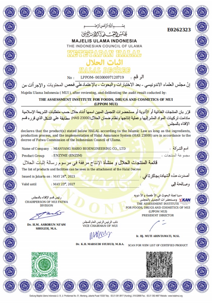 Animal Feed Additive Acid Protease Powder 100,000U/g