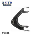 Chrysler Cirrus 2000 Aftermarket Suspension Parts SPHC Stamped Steel Lower