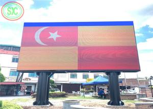 Wholesale Anti-UV full-color outdoor P6 LED billboard with columns for commercial advertising from china suppliers