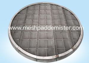 Wholesale 0.25mm Wire Mesh Demister from china suppliers