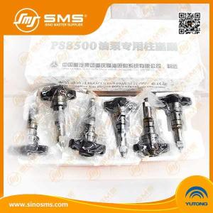 Wholesale OEM YUTONG BUS ZK6129 Diesel Fuel Pump Plunger PS8500/170S from china suppliers