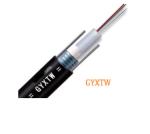 Outdoor 6/8/12 Core Single Mode Fiber Optic Cable Rodent Proof Direct Buried