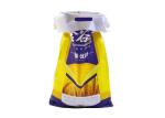100% Virgin PP Flour Packaging Bags Food Sacks 500D - 1500D Denier