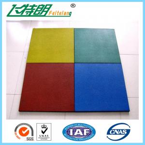 Childrens Safety Protecting Rubber Mat For Playground of 500 x 500 x 25 cm