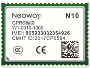 Wholesale GPRS Industrial Wireless Communication 2G Moduleultra Small Package N10 64 PIN LCC from china suppliers