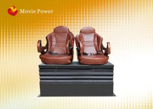 Wholesale Interactive Game 7D Cinema Equipment , Rain Snow Smell Fire 7D Theaters from china suppliers