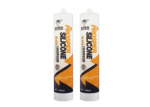 Wholesale Waterproof Strong Expansion Joint Silicone Sealant / Aluminium Silicone Sealant from china suppliers