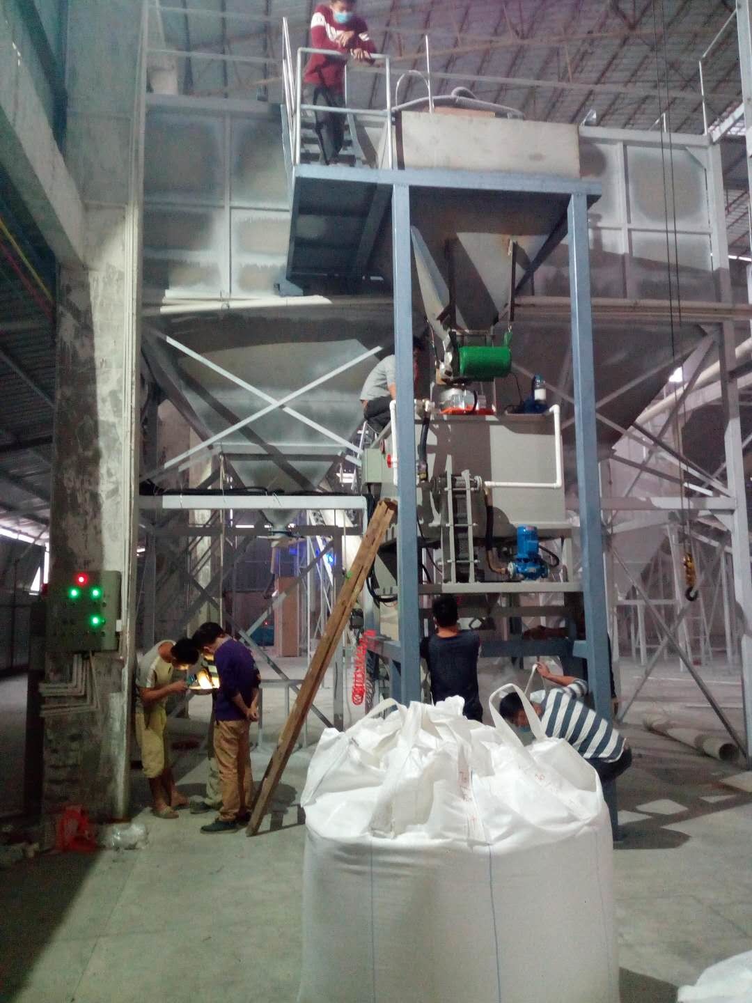 Intelligent Control Dried Powder Separator For Non Metallic Mineral Industries