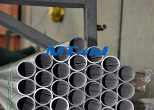 Wholesale TP316L / 1.4404 ASTM A789 ERW Stainless Steel Welded Tube For Oil And Gas from china suppliers