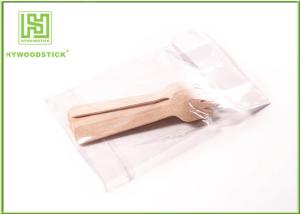 Wholesale Restaurant Eco Friendly Cutlery Disposable Wooden Spoons 16cm With Logo from china suppliers