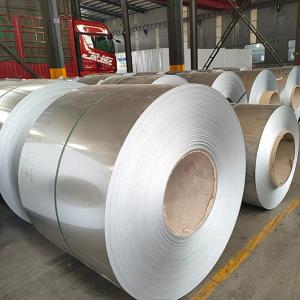 Wholesale 2B Surface 304 Stainless Steel Coil For Computer Fittings from china suppliers