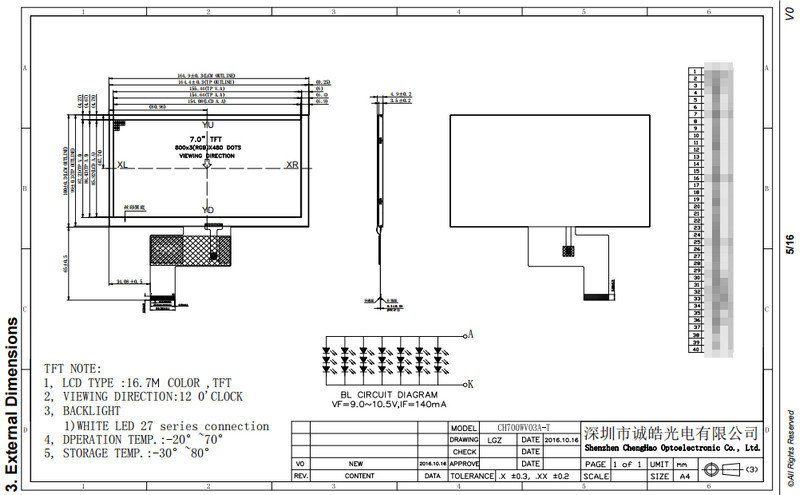 7.0" TFT RTP Touch Screen Display Panel 40 Pin 24 Bit RGB Interface