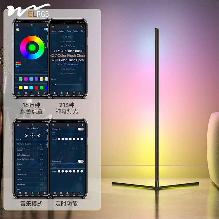 Creative LED Bedside Nightlight Minimalist Line Floor Lamp for E-Sports Atmosphere