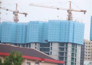 Wholesale Protective Circular Hole Safety Screens Construction Dust Proof ISO9001 from china suppliers