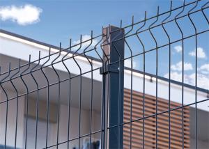 Wholesale 3d Wire Mesh Security Fencing Welded Black 4mm from china suppliers