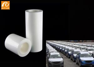 Wholesale Size Customized Automotive Protective Film For Cars Body Scratch / UV Resistance from china suppliers