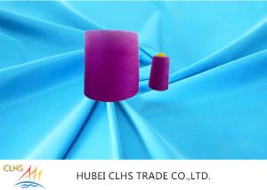 Wholesale Industrial Polyester Twisted Yarn Good Evenness , 100% TFO Polyester Staple Yarn from china suppliers
