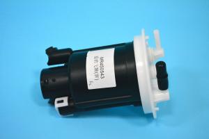 Wholesale MR450543 Auto Fuel Pump from china suppliers