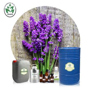Wholesale OEM Organic Lavender Essential Oil from china suppliers