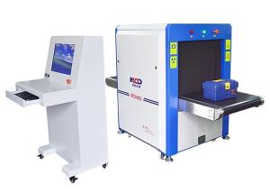 Wholesale 220AVC 0.22m/S X Ray Baggage Scanner For Security Inspection from china suppliers