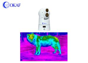 Wholesale 4G Dual spectrum Thermal Imaging Hunting Monitoring PTZ camera from china suppliers