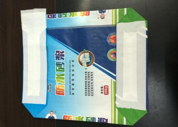 Industrial PP Block Bottom Valve Bag , Polypropylene Packaging Bags Custom