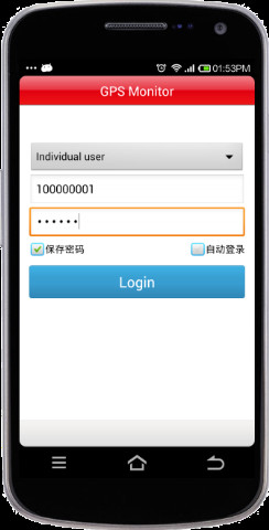 Real Time GPS Tracking Device With Free Platform For Vehicle And Motorcycle