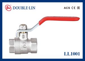 Wholesale PN25 Brass Ball Valves from china suppliers