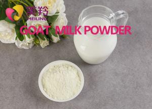 Wholesale Supplements Full Cream Goat Milk Powder 25kg 28% Fat Easy Digest And Absorb from china suppliers