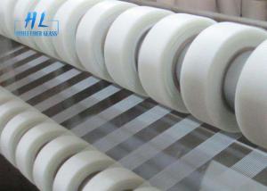 Wholesale 50m Self Adhesive Plain Woven Fiberglass Tape With Latex Adhesive from china suppliers